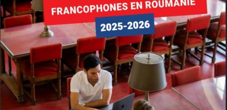 Couverture du nouveau guide des formations universitaires francophones en Roumanie 2025